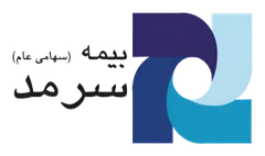 بیمه سرمد